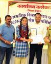 टॉपर शब्द आपको हमेशा आगे बढने के लिए प्रेरणा देगा और हर प्रकार की कठिनाई में प्रोत्साहित करेगाः कलेक्टर