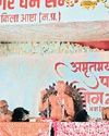 जैन धर्म और णमोकार महामंत्र का बहुत महत्व है: आर्जव सागर16