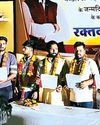 पगारा मंडल अध्यक्ष के जन्मदिवस पर किया रक्तदान शिविर आयोजित17