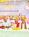 मंत्री पंवार ने 1 करोड़ 91 लाख के विकास कार्यों का किया भूमिपूजन और लोकार्पण18