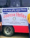 जिला चिकित्सालय के सहयोग से अभियान की शुरुआत रोटरी क्लब निमाड़ की पहल, गोविंद सिंह स्टेडियम में शिविर में 23 यूनिट रक्तदान जिला चिकित्सालय के सहयोग से अभियान की शुरुआत रोटरी क्लब निमाड़ की पहल, गोविंद सिंह स्टेडियम में शिविर में 23 यूनिट रक्तदान56