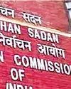 बिहार में 2024 के आम चुनाव में कम मतदान पर चुनाव आयोग ने जताई चिंता