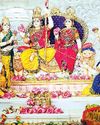 रामलला गर्भगृह के ऊपर सजा दरबार : अयोध्या में गंगा दशहरे पर हुई राम मंदिर में राजा राम व अन्य प्रतिमाओं की प्राण प्रतिष्ठा2