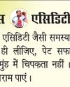 ब्रिटेन को जयशंकर ने दिया धन्यवाद, कहा- भारत की आतंकवाद पर जीरो टॉलरेंस की ही नीति रहेगी26