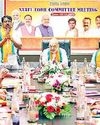 2026 में तमिलनाडु-पश्चिम बंगाल में राजग की सरकार बनेगी: शाह22
