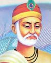 कबीर के सपनों का समाज बनाएं हम11
