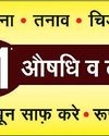 यमुना में तीन बच्चे डूबे आपस में रिश्तेदार थे5
