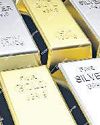चांदी 2000 रुपये फिसली और सोना 600 रुपये टूटा9