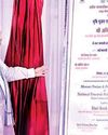 छत्तीसगढ़ में एनएफएसयू परिसर व केंद्रीय न्यायालयिक प्रयोगशाला की आधारशिला रखी नक्सलियों को मानसून में भी चैन से नहीं बैठने देंगे, बारिश में अभियान चलेगाः शाह13