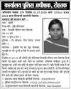 लोनाटो विश्व कप में हिस्सा लेंगे भारत के शॉटगन निशानेबाज25