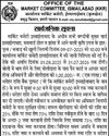 शताब्दी वर्ष में हर गांव-हर घर तक पहुंचेगा संघ, देशभर में किए जाएंगे हिन्दू सम्मेलन19