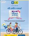 टेरर फंडिंग पर फाइनेंशियल एक्शन टास्क फोर्स का बड़ा खुलासा पुलवामा हमले के लिए ऑनलाइन खरीदा था विस्फोटक : एफएटीएफ0