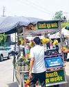 निगम प्रशासन ने शहर में चलाया अतिक्रमण के खिलाफ अभियान2