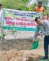 पर्यावरणीय संतुलन बनाए रखने में पेड़ों की महत्वपूर्ण भूमिका : सीजेएम12