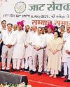 यूपीएससी 2025 में सफल अभ्यर्थियों का सम्मान13