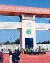 एचटेट जैसी होगी पीएमश्री स्कूलों के लिए परीक्षा13