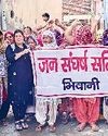नहर आने के 10 दिन बाद भी शहर में पेयजल संकट1