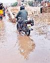 बारिश ने खोली प्रशासन की पोल2
