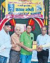 कविताओं से पंडित शर्मा को दी श्रद्धांजलि19