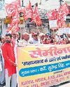 विभिन्न संगठनों ने किया प्रदर्शन8