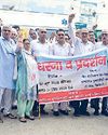 मांगें नहीं मानने पर बिफरी चौधरी बंसीलाल नागरिक अस्पताल बचाओ संघर्ष समिति11