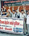 राष्ट्रव्यापी हड़ताल में रोडवेज का रहेगा चक्का जाम23
