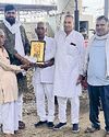 भाकियू युवा प्रदेशाध्यक्ष ने गोशाला को सौंपी 11 हजार की सहायता राशि भाकियू युवा प्रदेशाध्यक्ष ने गोशाला को सौंपी 11 हजार की सहायता राशि