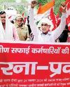 यूजी कोर्सेज में दाखिले के लिए पोर्टल ओपन यूजी कोर्सेज में दाखिले के लिए पोर्टल ओपन