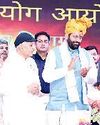 मुख्यमंत्री ने एबीसी ऑफ योग श्रृंखला-2 की वीडियो का किया डिजिटल विमोचन20