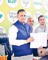 नए शिक्षा सत्र में छात्रों को मिलेंगे नए पाठ्यक्रम17