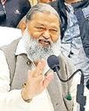 नप की 5 एकड़ जमीन पर लगा बोर्ड उखाड़ा विज ने एफआईआर दर्ज करने के आदेश दिए4
