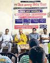 हर साल 80 लाख से अधिक लोगों की जान लेता है तम्बाकू : डॉ. राकेश भारद्वाज14