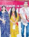 पूर्व छात्र शशांक मिस्टर व मुस्कान मिस एल्युमिनी पूर्व छात्र शशांक मिस्टर व मुस्कान मिस एल्युमिनी