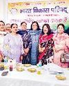 महिलाओं को स्तन गांठ व उच्च रक्तचाप को लेकर दी गई अहम जानकारी22