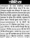 सीएम के नेतृत्व में 2030 तक कुरुक्षेत्र संसदीय क्षेत्र को बनाया जाएगा विकसित18