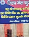 नवयुग स्कूल में सात दिवसीय समर कैंप का अनोखे अंदाज में समापन बच्चों ने संगीत की धुन पर रेन डांस का लिया आनंद17