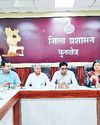कुरुक्षेत्र में बोले-हरियाणा खेल विभाग के महानिदेशक एवं अंबाला मंडल आयुक्त संजीव वर्मा राष्ट्रीय पदक विजेताओं व अंतरराष्ट्रीय खिलाड़ियों को मिलेगा 20 लाख रुपये का मेडिकल कवरेज3