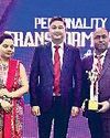 डॉ. निर्मल सिंह को किया अबंडेंस इफ्लुएंसर अवार्ड से सम्मानित16