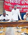 संगठनों ने मिलकर नौ जुलाई को राष्ट्रव्यापी हड़ताल का ऐलान किया5