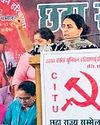 श्रमिकों के अधिकारों को खत्म कर रही है सरकार16