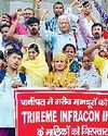 बंगाल की कंपनी मजदूरों से करोड़ों ठग कर भागी5