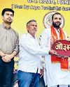 आर्य वीर बन कर मानवता की सेवा करें विद्यार्थीः विज17