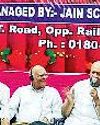 जैन स्कूल सोसाइटी के नवनिर्वाचित पदाधिकारियों को शपथ दिलाई गई23