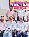 गुस्सा अच्छा नहीं आदमी के लिए, आफ़त है...11