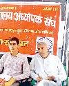 104 करोड़ रुपये की परियोजनाओं का शिलान्यास और उद्घाटन 104 करोड़ रुपये की परियोजनाओं का शिलान्यास और उद्घाटन