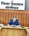 एक पृथ्वी, एक स्वास्थ्य थीम पर 21 जून को मनाया जाएगा अंतरराष्ट्रीय योग दिवस एक पृथ्वी, एक स्वास्थ्य थीम पर 21 जून को मनाया जाएगा अंतरराष्ट्रीय योग दिवस