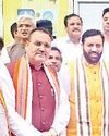 सरकार प्रदेश के प्रत्येक वर्ग के समग्र व समान विकास के लिए संकल्पितः सीएम9
