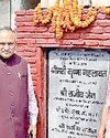 दो पक्षों में जमकर चले लाठी डंडे, 53 आरोपित नामजद20