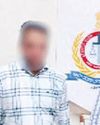 एफसीआई मैनेजर 30 हजार रिश्वत लेता गिरफ्तार2