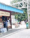 पटरी से उतरी 'एक स्टेशन एक उत्पाद योजना' प्रशासन मौन5